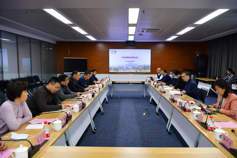哈尔滨运营学校,哈尔滨运营学校有哪些